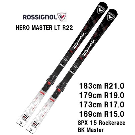 Rossignol Hero Master Lt R Spx Rockerace Bk Master