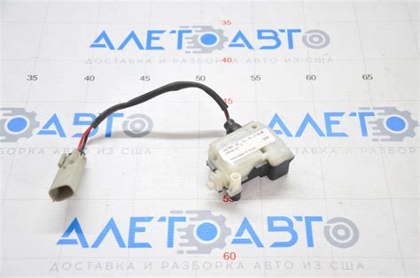 Актуатор лючка бензобака Chevrolet Volt 11-15 20848112 – купить в Киеве ...