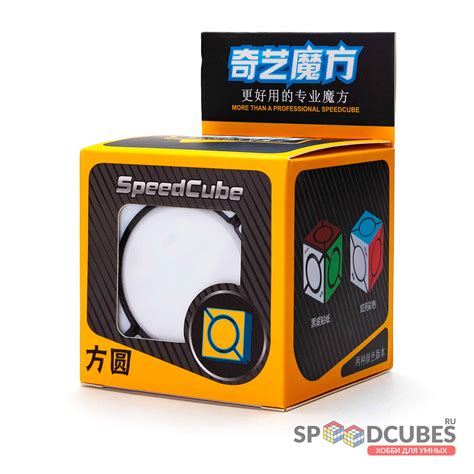 Купить QiYi (MoFangGe) Six Spot Cube - цена в интернет-магазине ...