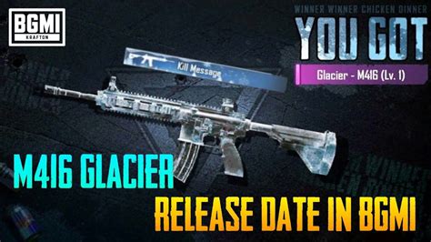 HOW TO GET M416 GLACIER IN BGMI M416 GLACIER RELEASE DATE IN BGMI