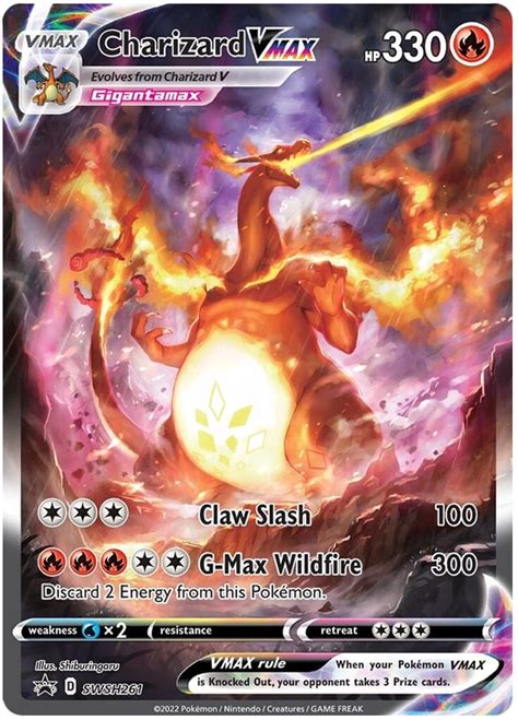 Charizard Vmax Printable