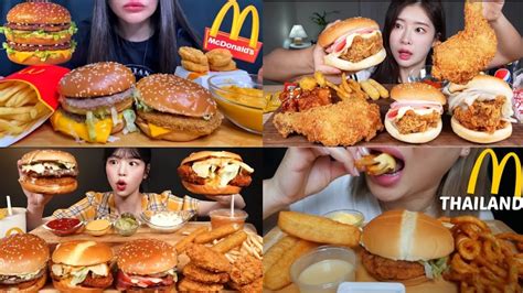 ASMR FAST FOOD MUKBANG COMPLETION ZULFIA ASMR FUME ASMR BOKI ASMR