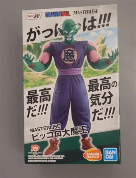 Dragon Ball Z Ichibansho Masterlise Piccolo Daimaoh Eur