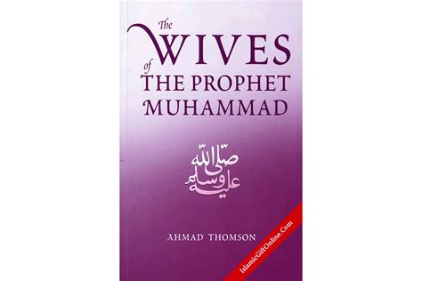 The Wives Of The Prophet Muhammad