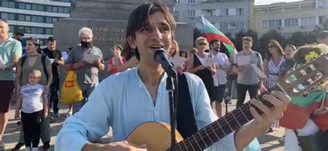 Протест в София срещу властта – ден 16 | Терминал 3