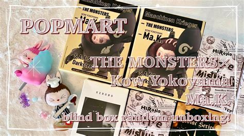 Popmart The Monsters Kow Yokoyama Ma K Series Blind Box Random