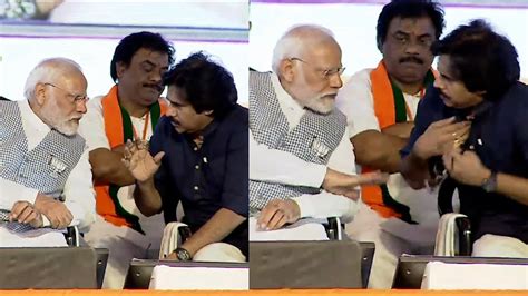 Pawan Kalyan And Narendra Modi Beautifull Moments At BC Aatma Gourava