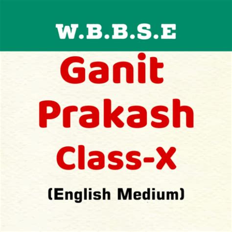 Ganit Prakash X English Medium For Pc Mac Windows Free