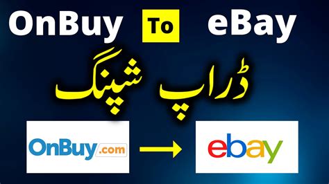 How To Start Ebay Dropshipping In How To Start Dropshipping On