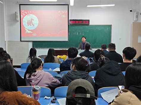 文学院广播电视编导专业召开实习动员会 汉江师范学院 文学院