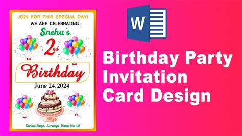 Birthday Party Invitation Card Design In Ms Word Ms Word Youtube