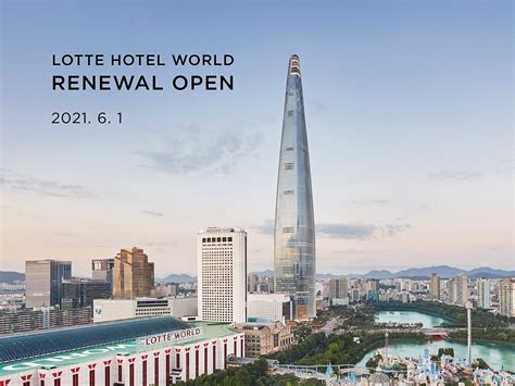 LOTTE HOTEL WORLD (S̶$̶2̶4̶0̶) S$206: UPDATED 2022 Reviews, Price ...