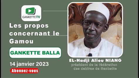 Les Propos De El Hadji Aliou Niang Pr Sident De La F D Ration Des