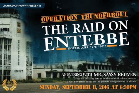 Operation Entebbe - ChabadPoway.com