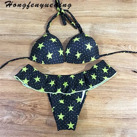 Jinyite Swimsuit Brazilian Thong Bikini Set Print Bra Women S