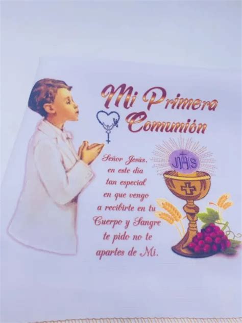 Recuerdos De Primera Comunion First Holy Communion Napkins Party