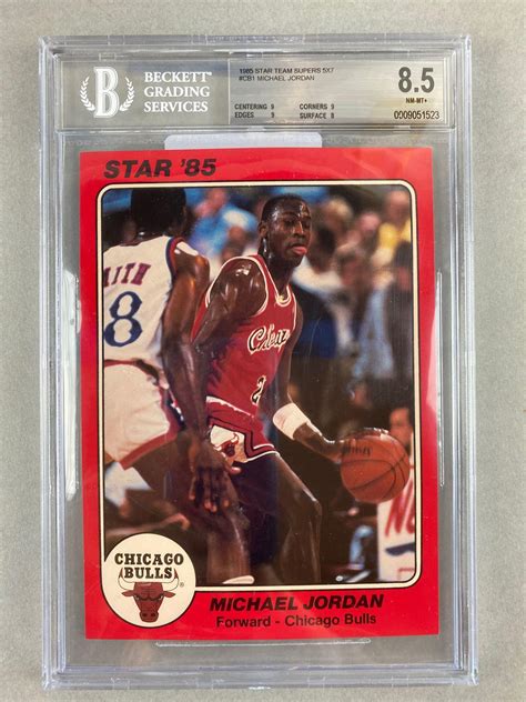 Bid Now Star Team Supers X Michael Jordan Cb Bga June