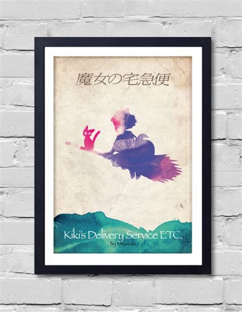 Kiki's Delivery Service. Poster