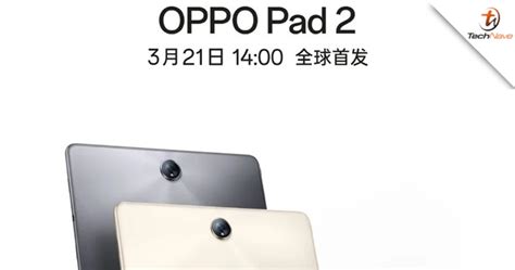 Oppo Pad Unveiled Before The Official Launch Today Technave