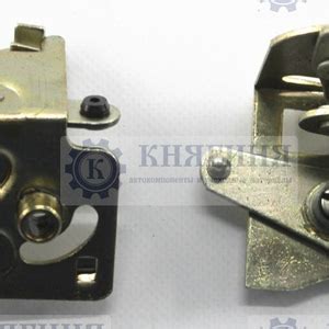 Замок двери задней и сдвижной ГАЗель 2705 купить 2705-6305486 цена