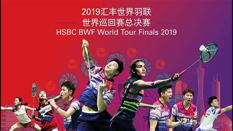 Hasil Lengkap Semi Final Hsbc Bwf World Tour Finals Indonesia