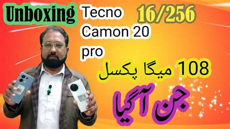 Unboxing Tecno Camon Pro Plus Unbox Big Camera Phone Good News