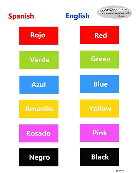 Printable Colors In Spanish Printable Word Searches