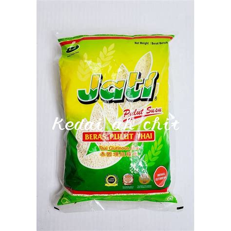 Jati Beras Pulut Susu Thailand 1kg Shopee Malaysia