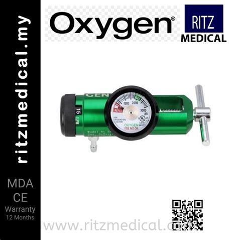 Gw Ors Side Pin Oxygen Flow Regulator Cga870 Medical Oxygen Regulator