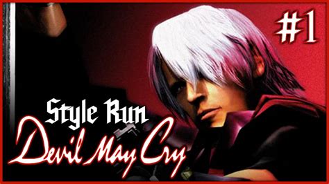 Old Style Devil May Cry Style Run Ita Youtube