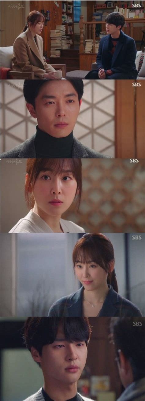 [Spoiler] "The Temperature of Love" Kim Jae-wook, Seo Hyun-jin, Yang Se-jong's love triangle ...