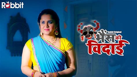 Bhains Ki Vidai Bhains Ki Vidai S01E03 TV Episode 2022 IMDb