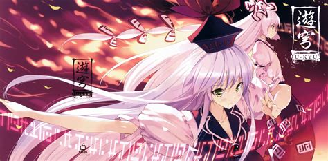 Safebooru Absurdres Album Cover Blush Cover Female Fujiwara No Mokou