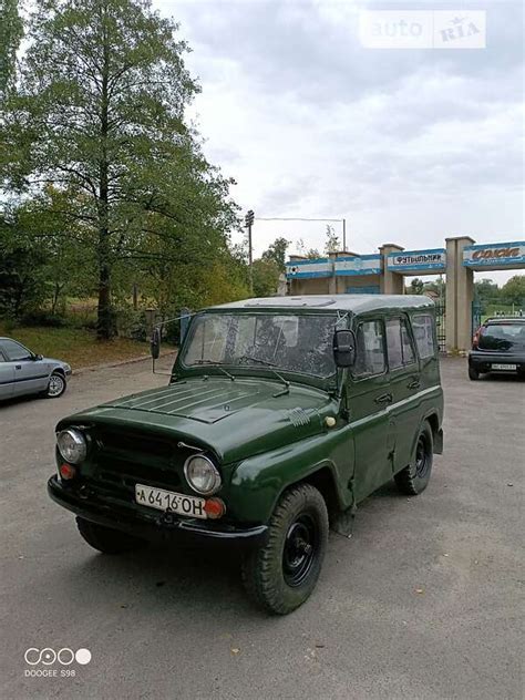 AUTO.RIA – Продам УАЗ 469 1973 бензин 2.4 позашляховик / кросовер бу у ...