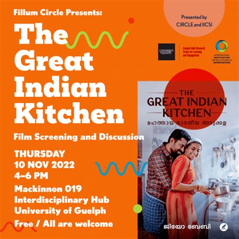 Screening and discussion of “The Great Indian Kitchen” - U of G News