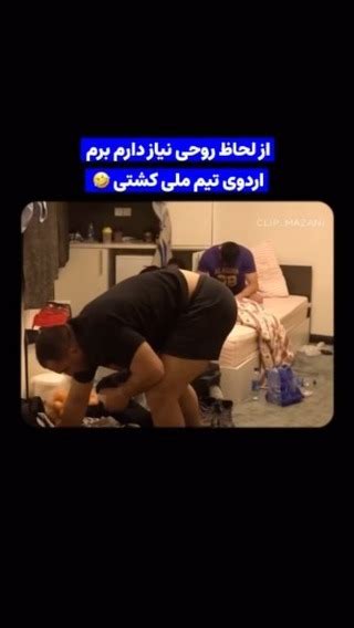 sari khabar instagram on Pinno در اردوی تیم ملی چه میگذرد مازندران م