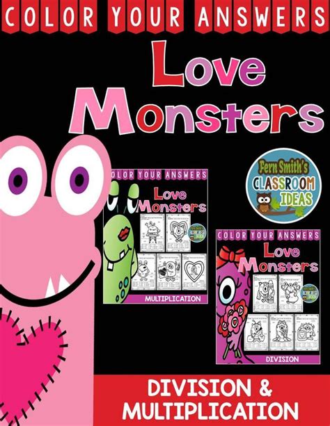 Valentine S Day Color By Number Multiplication And Division Bundle