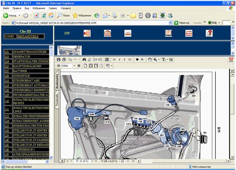 Renault Espace Wiring Diagram Handbrake Release