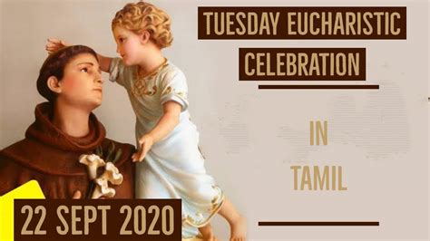 Fr M I Raj SSS Tuesday Tamil Novena Eucharistic Celebration 22