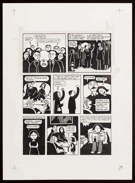 Persepolis (Original Book Art, page 30) | Persepolis | 2022 | Sotheby's