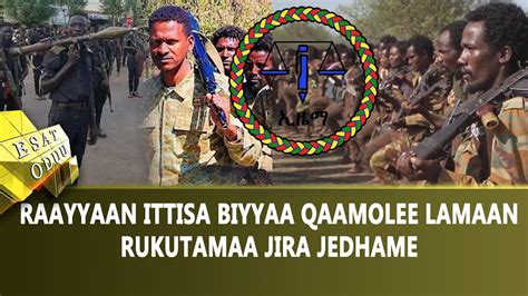 Ethiopia Esat Oduu News July Youtube