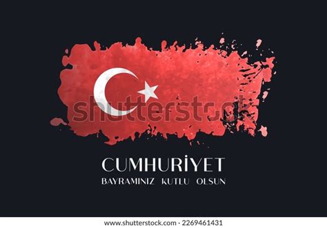 Republic Day Turkey National Holiday Stock Vector (Royalty Free ...