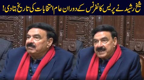 Ex Interior Minister Sheikh Rasheed Fiery Media Talk Over Imran Khan