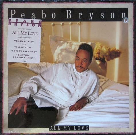 Peabo Bryson All My Love Releases Discogs