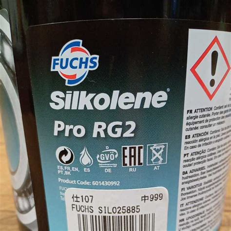 Rtc Fuchs Silkolene Pro Rg Mg Sil