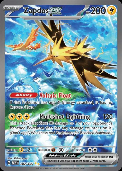 Zapdos Ex Sv Pt Pok Mon Card Database Pokemoncard