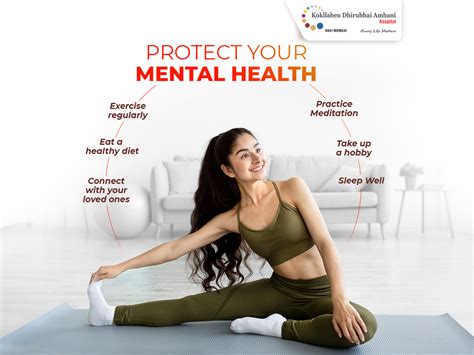 Tips To Protect Your Mental Health