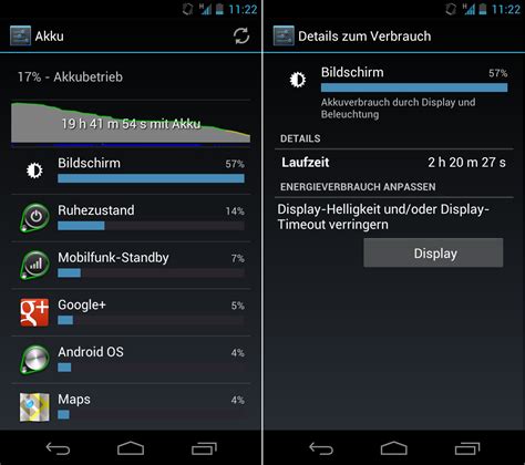 Galaxy Nexus Akku Erfahrungsbericht Vom Mah Akku