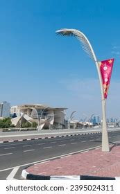 36 Qatari Flag Qatar National Museum Doha Images, Stock Photos, 3D ...