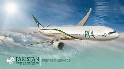 First Pictures Of PIA Premier Service Revealed And They Look Good